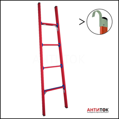 Лестница приставная стеклопластиковая ЛСПД-1,8 Е К